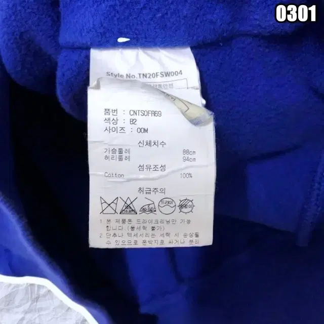 thumbnail-5